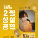 두드림 이미지