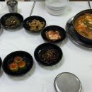 쇠바우가든 이미지