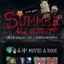 (주)라이브러리 이미지