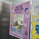 하늘출력 이미지