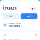 장보고당구장 이미지