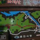 신북읍사무소 이미지