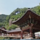 성전암등산로 네이버블로그
