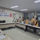 동두천시협의회 2025년10월 월례회의 이미지