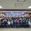 성산일출봉농업협동조합 이미지