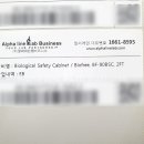 엔케이메딕스