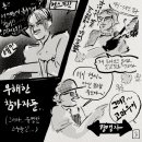 이디엠 이미지