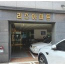 (주)명광산업 이미지