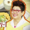 명품야식 이미지