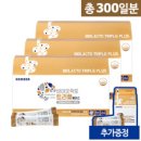 튼튼바이오
