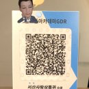 VDR골프아카데미 이미지