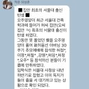 세종대학교 영상대학원 | 기록 66 ㅣ 지금 당장 망원동에 가야할 이유