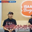 제육폭식(인천 송도점) 이미지