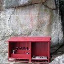 칠곡 노석리 마애불상군 이미지