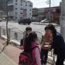 주약초등학교 앞 이미지