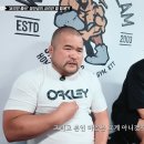 하동진 " 정찬성의 그만할게요는 너무 가벼운 표현이였다 " ㄷㄷㄷㄷㄷ. jpg 이미지