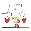 주쿠키 이미지