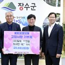 일토씨엔엠 이미지