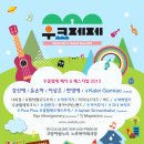 페페 이미지