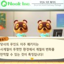 구우리 이미지
