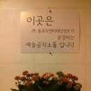 상도역(7) 이미지