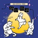 문화서로 이미지