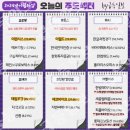 태림케미칼 이미지