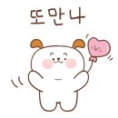 여수양지초등학교 이미지