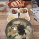 깨순이김밥쌍봉점 이미지