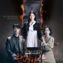 현우세탁소 이미지