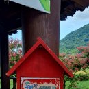 마고실쉼터(두꺼비다리) 이미지