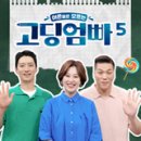 유니콘넷 이미지