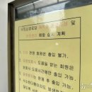 판정경로당 이미지