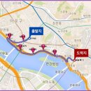 마포음식문화거리 이미지