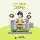 통합요양병원 이미지