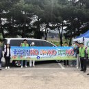 부산개별화물자동차운송사업협회