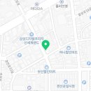 신참떡볶이 경산시장점 이미지