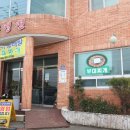 산수냉면 이미지