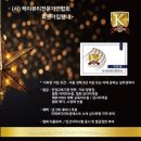 가연뷰티 - 광진구 용마산로1길 106 | 가연뷰티