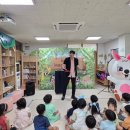 휘봉초교병설유치원 이미지