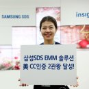 로직솔루션 이미지