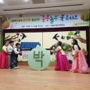 만천유치원 이미지