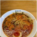 수림식당 - 마포구 와우산로21길 19-19 | 수림식당