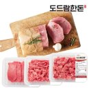 (주)도드람푸드 이미지