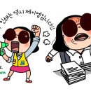 원기획인쇄