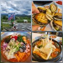 씨유상관IC울산바위점 | 속초 물회 맛집 추천 속초해녀마을 애견동반 울산바위 뷰까지 완벽