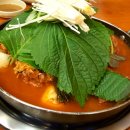 조마루감자탕 이미지