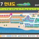 캠프627 이미지