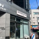 원천동 322-1 | 원천동미용실 시세이도 전문 모던살롱 후기