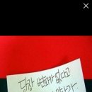 찌니헤어